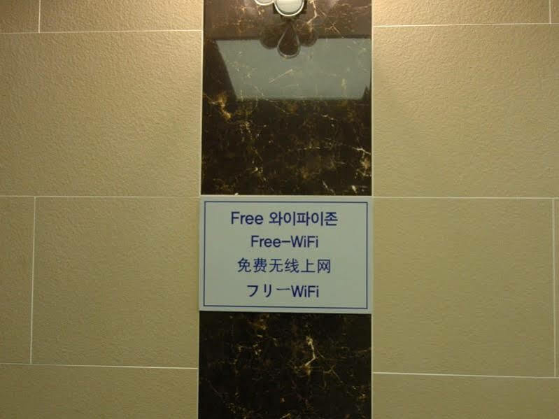 Myeongdong Time Hostel سيول المظهر الخارجي الصورة